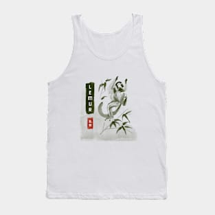 Asian Inspired -- Lemur Tank Top